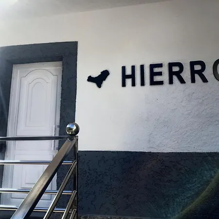 Hierro Frontera Exterior photo